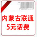 ɹͨ5Ԫ
