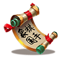 象棋国手证