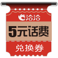 ǢǢ5ԪѶһȯ